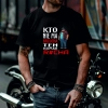 Koszulka Męska Młodzieżowa T-Shirt KTO NIE MA BRZUCHA Bawełna roz. XXL