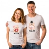 Zestaw walentynkowy koszulek dla par prezent na walentynki Biały W6 roz. XL