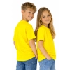 T Shirt Dzieciecy Dla Chlopca I Dziewczynki Kolor Zolty Widok Z Boku