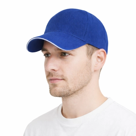 Czapka Z Daszkiem 5 Paneli Otwory Wentylacyjne Unisex Opaska Przeciwpotna Chabrowa Przod